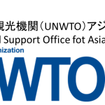 0622UNWTO