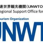UNWTO NEW