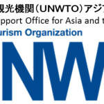 cropped-newhome-logo.png
