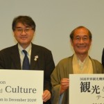 cropped-APTEC-News-Letter11.jpg