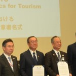 cropped-Signing-Ceremony４.jpg