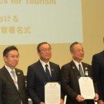 cropped-Signing-Ceremony４1.jpg